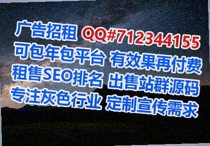 五华代妈防水工程事务所